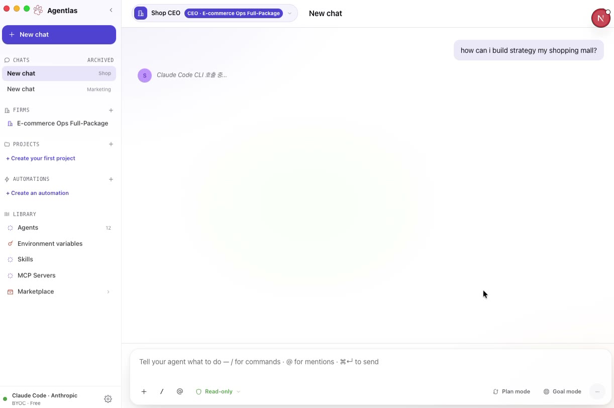 Connect OpenAI, Claude, Gemini, Codex, or a local CLI. screen